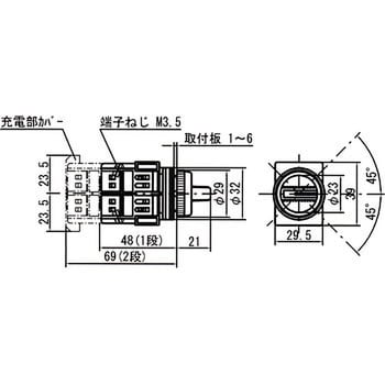 Mss3n セレクタスイッチf25 つまみ形 3ノッチ 1個 モノタロウ 通販サイトmonotaro