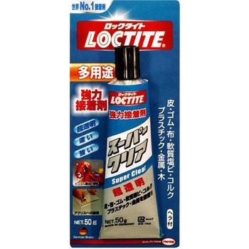 スーパークリア LOCTITE(ロックタイト/ヘンケル)