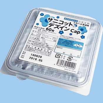 サニコット デズイン CAP 丸三産業