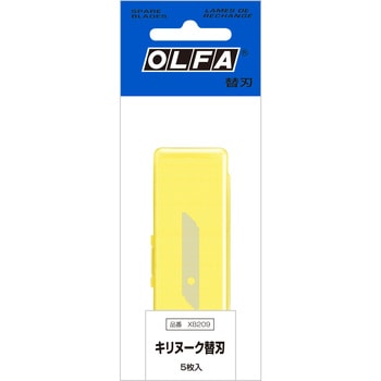 キリヌーク替刃 オルファ