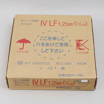 IV1.25SQ 白 IV(より線) 600Vビニル絶縁電線 1巻(300m) 住電日立