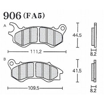 FINE ALLOY 55 PAD  セミメタル RK JAPAN