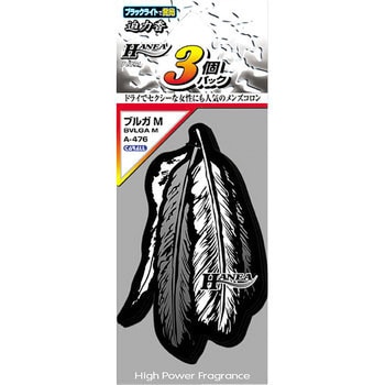 ペーパーフレグランス ハネア(HANEA) 晴香堂(旧：オカモト産業)