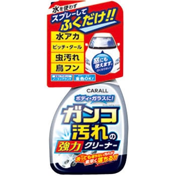 ガンコ汚れの強力クリーナー 晴香堂(旧：オカモト産業)