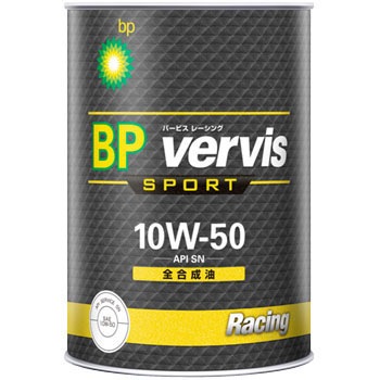 - BP �o�[�r�X���[�V���O 10W-50 BP �S������ 37682145