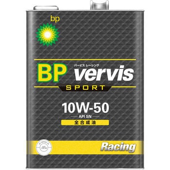 BP バービスレーシング 10W-50 BP