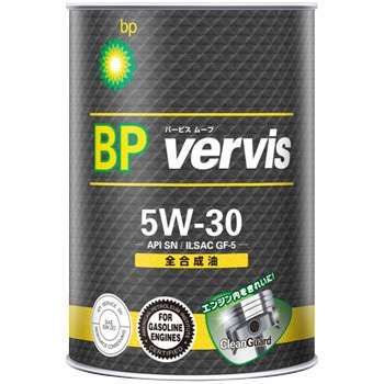 - BP バービスムーブ 5W-30 SN BP 37682181