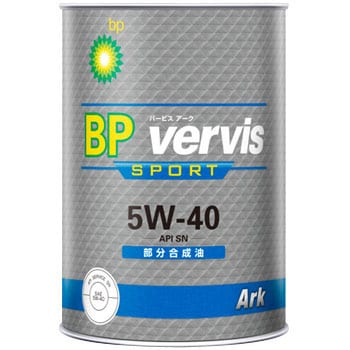 Bp バービスアーク 5w 40 Sm Bp ガソリン専用 通販モノタロウ