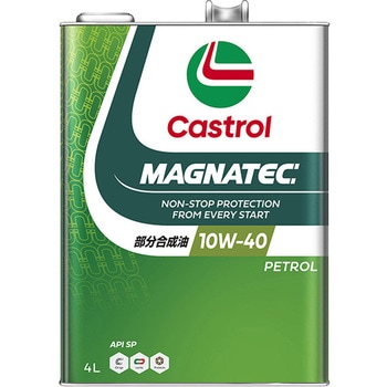 Magnatec 10W-40 SP カストロール