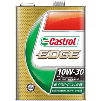 カストロール edge 10W-30 SN 4L