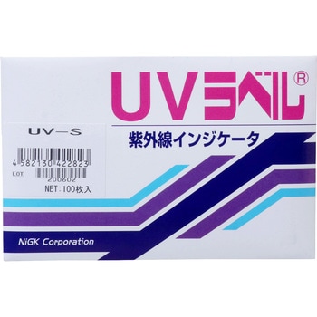 S 紫外線検知材UVラベル 1ケース(100枚) 日油技研工業 【通販サイト 