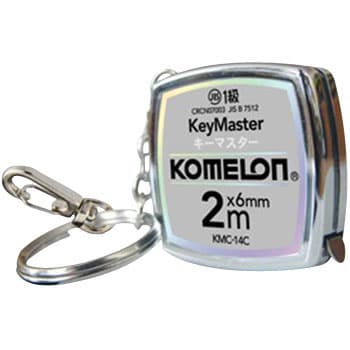KOMELON KeyMaster Tape Measure Diameter Measuring Pocket Mini Key Chain Ring 2M 