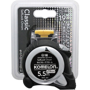 セルフロッククロームベルトホルダー付 KOMELON