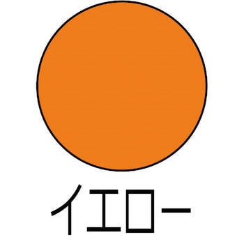 ロイヒカラーネオ シンロイヒ