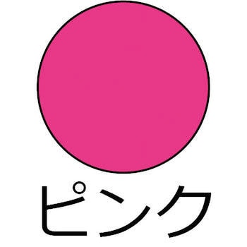 ピンク ロイヒカラーネオ 1缶(1kg) シンロイヒ 【通販モノタロウ】