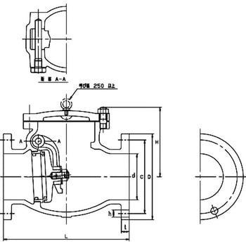 KITZ （キッツ） JIS 10K 鋳鉄製 フランジ形スイング逆止め弁 （要部