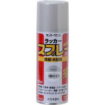 Vo[ bJ[Xv[SL Tf[yCg  Vo[F  1{(300mL) 37707241