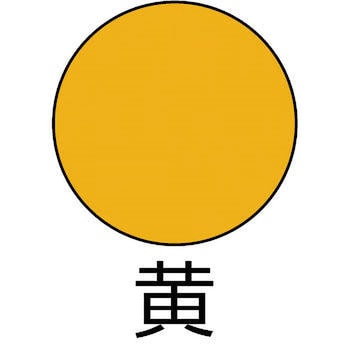 ラッカースプレーSL サンデーペイント