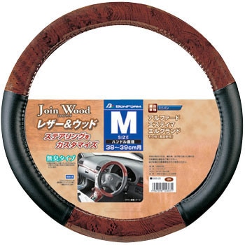 6965-05-BR �n���h���J�o�[ �W���C���E�b�h �{���t�H�[�� 37708431