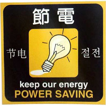 SDS-4 �ߓd�X�e�b�J�[ �L���E���c �T�C���e�b�N 37720487