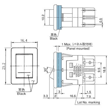 ロッカースイッチ SLE10Kシリーズ 日本電産コパル電子(フジソク)