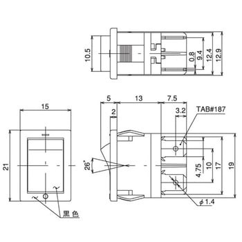 ロッカースイッチ SLE210Kシリーズ ニデックコンポーネンツ(日本電産コパル電子/フジソク)