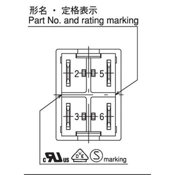ロッカースイッチ SLE210Kシリーズ ニデックコンポーネンツ(日本電産コパル電子/フジソク)
