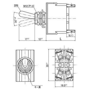 トグルスイッチ ETシリーズ 日本電産コパル電子(フジソク)