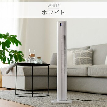 DCモーター スリムファン 風量8段階(フルリモコン) 切タイマー付き 静音モード搭載 室温表示機能 YAMAZEN(山善)