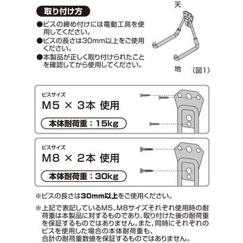 ツールダブルワイドフック ハイロジック