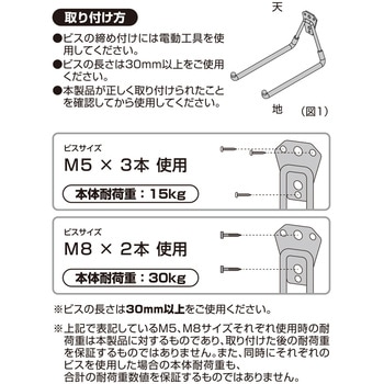 ツールダブルワイドフック ハイロジック