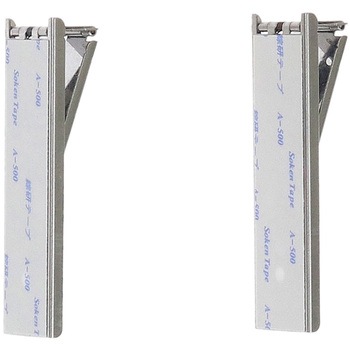 サッシ締り 薄口 ハイロジック