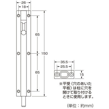 アルミ丸落し ハイロジック