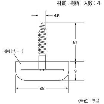 木ネジプラパート ハイロジック