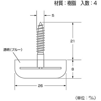 木ネジプラパート ハイロジック