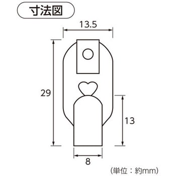 ステンレスセフティXフック ハイロジック
