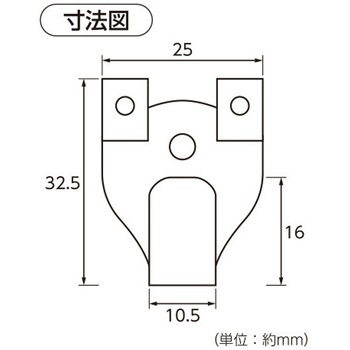 ステンレスセフティXフック ハイロジック