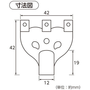 ステンレスセフティXフック ハイロジック