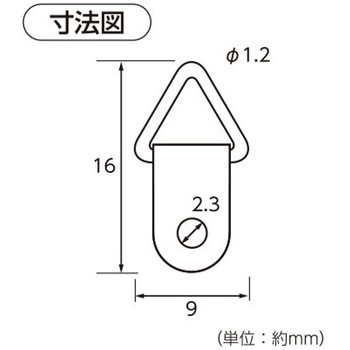 豆カン ハイロジック