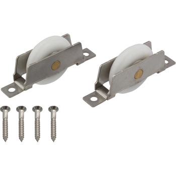 精密防音戸車 ベアリング入り - ハイロジック