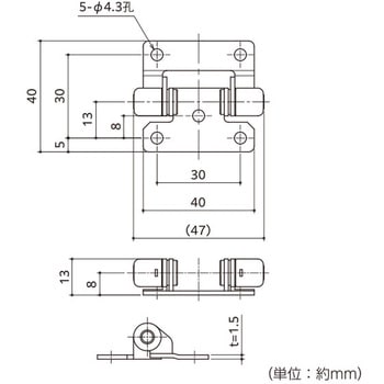 ステンレストルクヒンジ ハイロジック