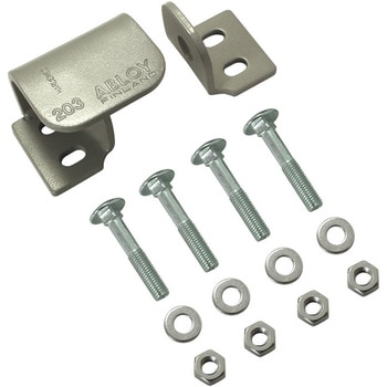 ABLOY ロッキングプレート ハイロジック