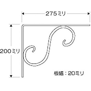 鍛冶屋の棚受 ハイロジック