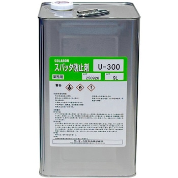 U-300 \Xpb^h~ [i[P~J 37740337