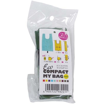 ECO コンパクトマイバッグ 丸玉工業