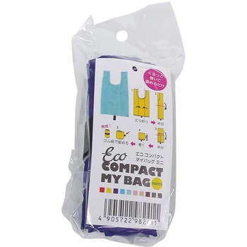 ECO コンパクトマイバッグ 丸玉工業
