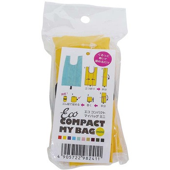 ECO コンパクトマイバッグ 丸玉工業