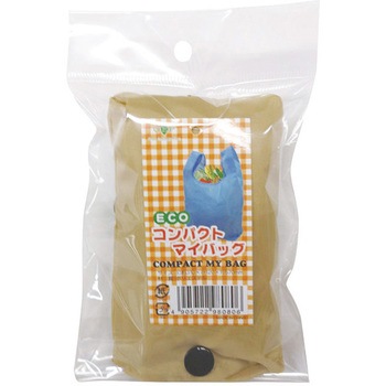 ECO コンパクトマイバッグ 丸玉工業