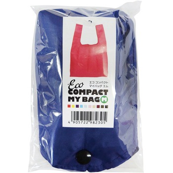 ECO コンパクトマイバッグ 丸玉工業
