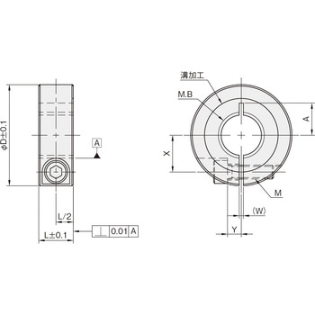 スリットカラー 内ネジ並目 黒染め 岩田製作所